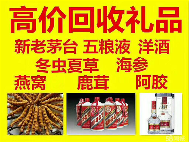 金塔案例展示